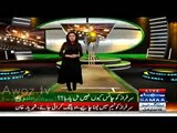 “Kia Sarfaraz Dhoka Dega” Funny Report On Sarfraz Ahmed Exclusion from WC Team