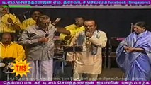 TMS legend respect sivaji but sivaji family didnt respect TMS during his funeral vol 6