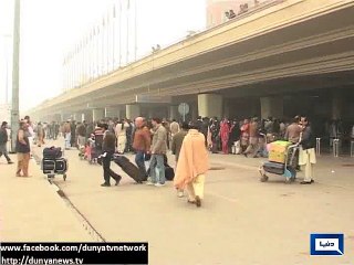 Dunya News - Fog blankets different parts of Punjab