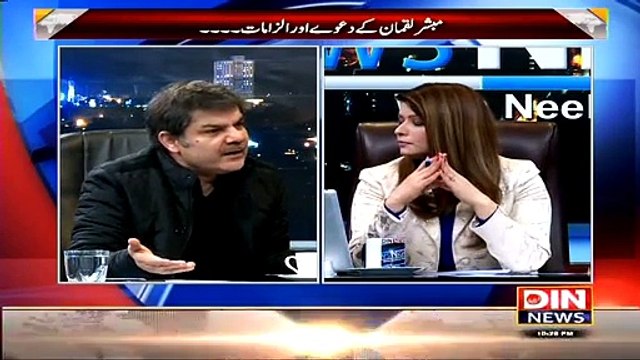 News Night with Neelum Nawab( MUBASHIR LIQMAN K ALTAAF HUSSAIN PR SANGEEN ILZAMAAT) – 2nd March 2015