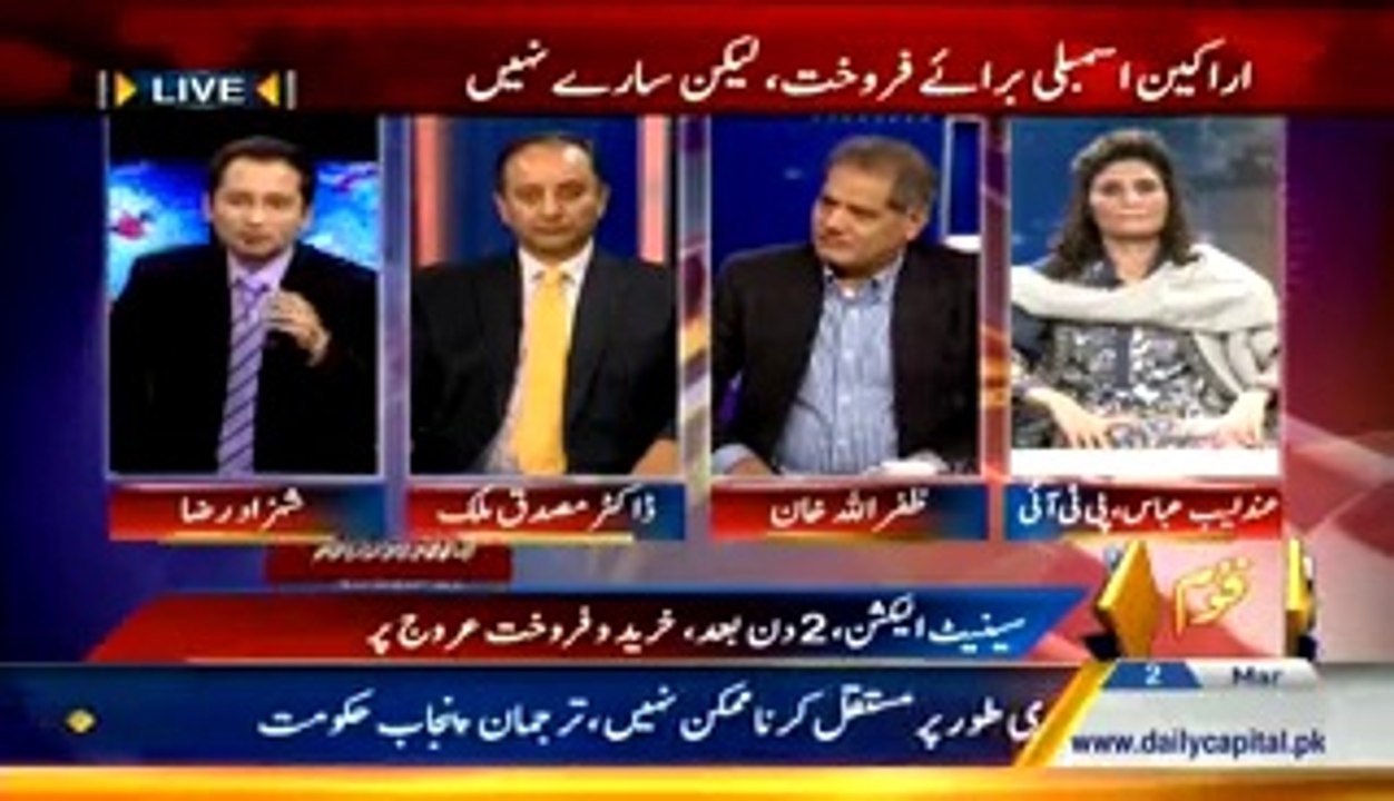 Andleeb Abbas On 22nd Constitutional Amendment