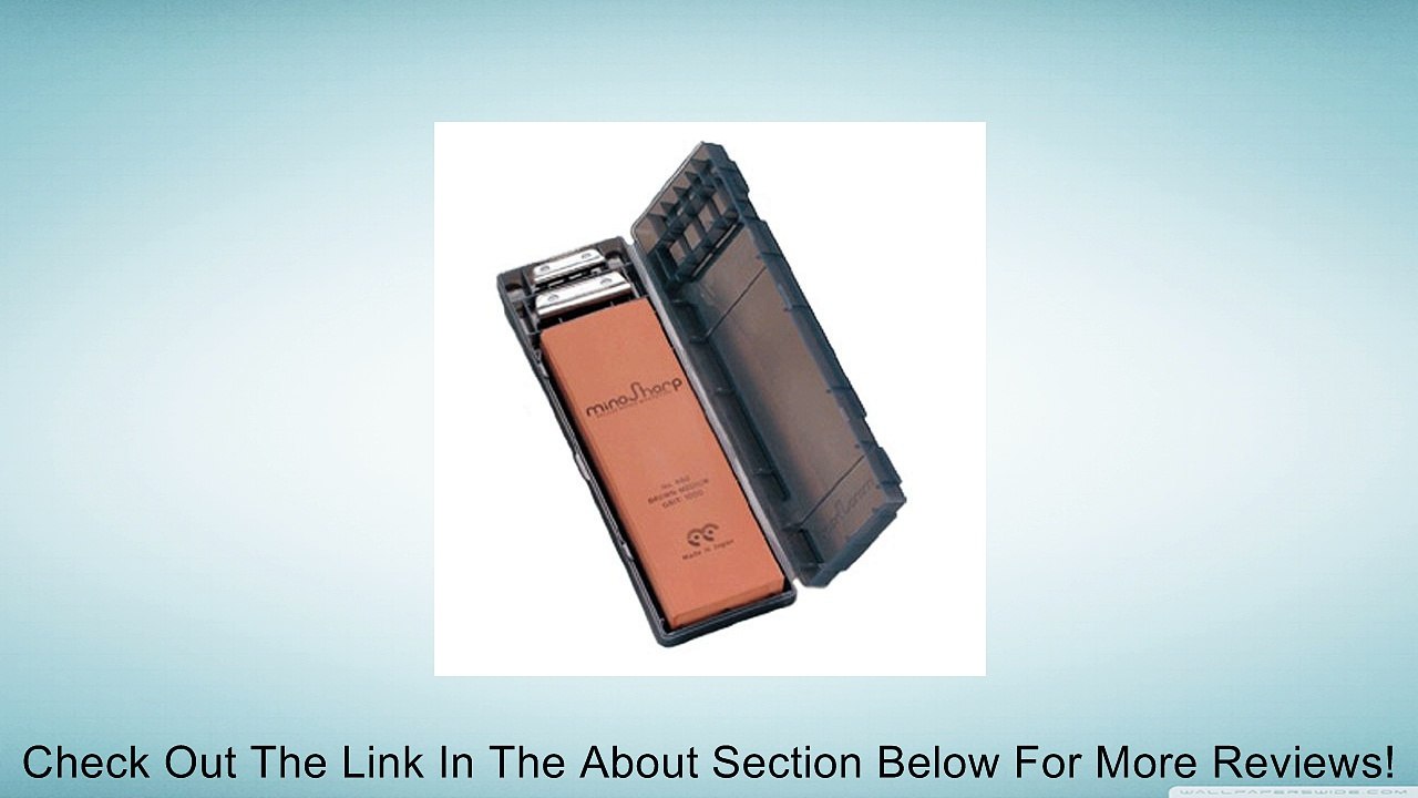 MinoSharp Medium Stone Sharpening Kit Review