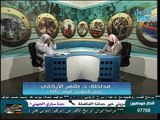 توضيحات بشأن البطاقات البيضاء ورسالة للروهنجيين في أراكان من د. طاهر الأراكاني