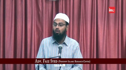 Iman Ki Afzal Aur Adna Branch Kya Hai By Adv. Faiz Syed