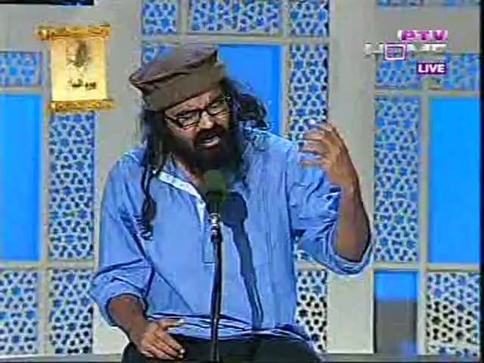 Tere IshQ Ki Intaha Chahta Hoon - Asrar