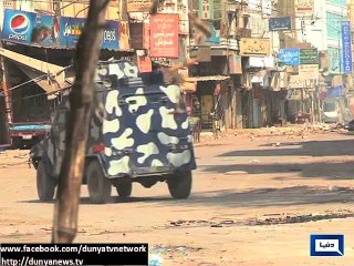 Dunya news-Street crime ratio in Karachi