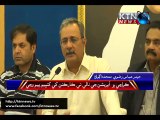 Sectarian, banned outfits killing MQM workers: Haider Abbas Rizvi Press Conference