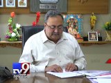 Gujarat missed on 'All India Institute of Medical Sciences' in budget 2015-16 - Tv9 Gujarati