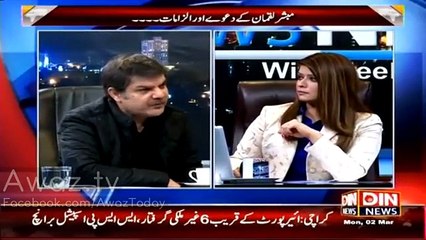 Mubashir Luqman Making Fun Of Altaf Hussain