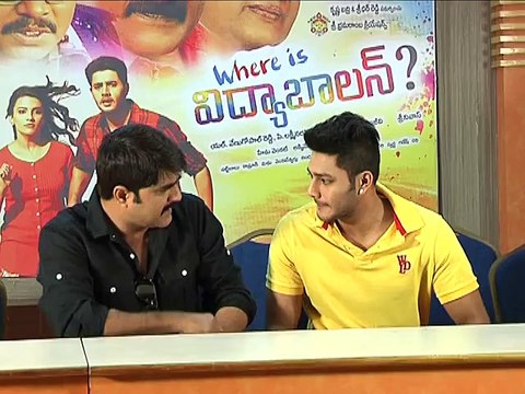 Where is Vidhya Balan Trailer Launching Event