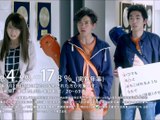 ショムニ 動画 O Japan