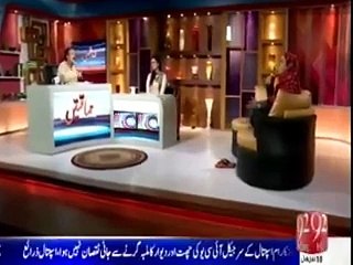 HIMAQTAIN (NEW COMEDY SHOW BY AFTAAB IQBAL) ON CHANNEL 92
