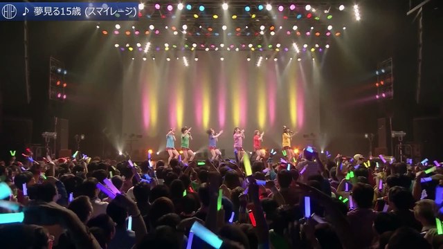 S/mileage - Yume Miru 15sai