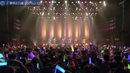 S/mileage - Yume Miru 15sai