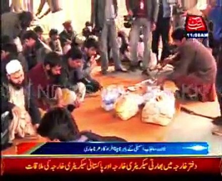 Deadlock continues over negotiations between Punjab Govt, blind protesters