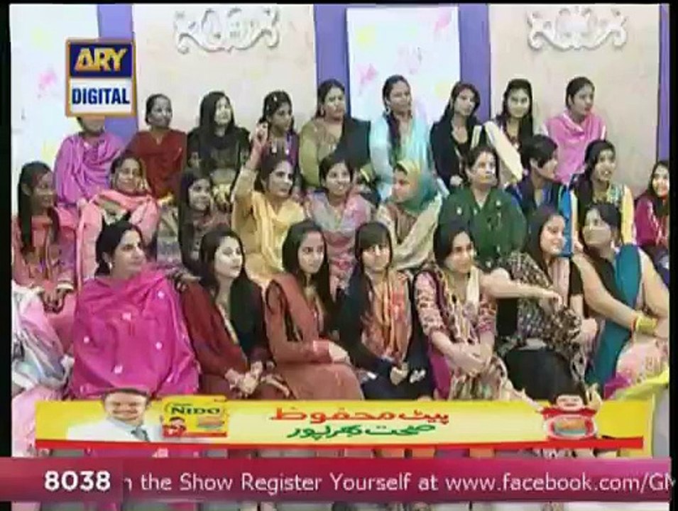 GMP 3rd March 20150001_Joined