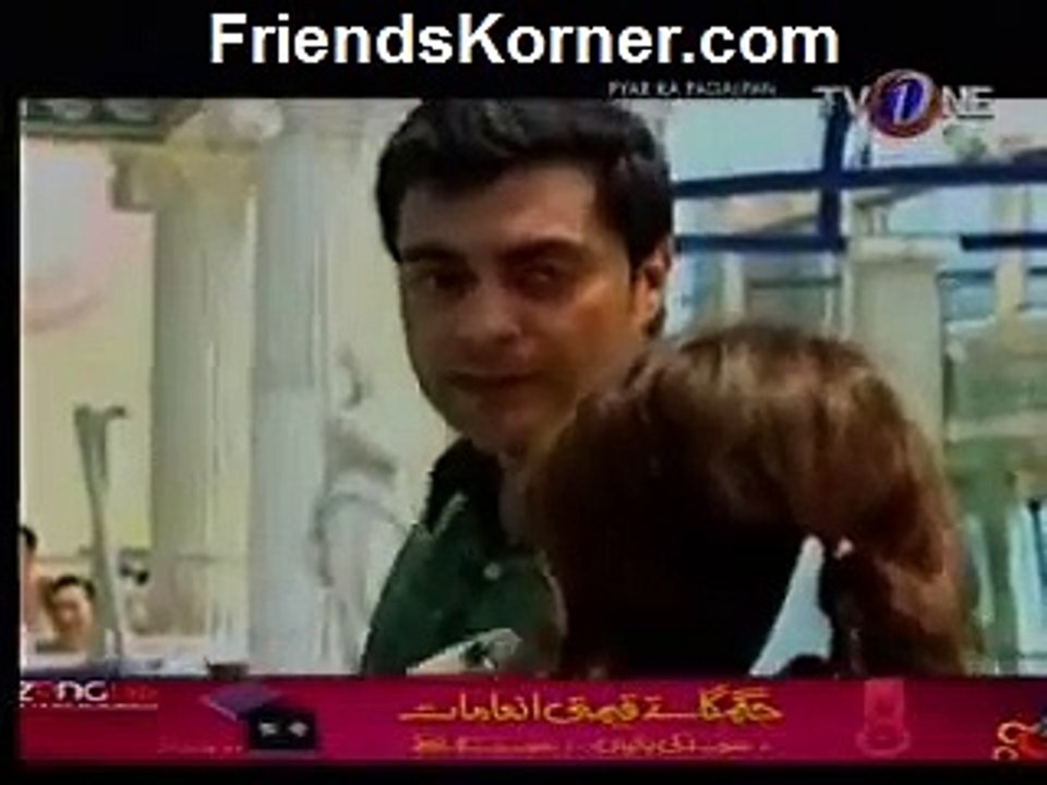 Pyar Ka Pagal Pan Episode 2