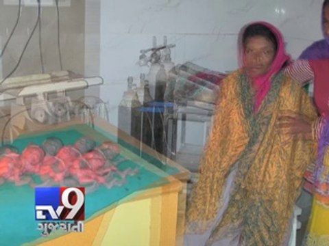 Woman gives birth to four babies in Kathlal, Kheda - Tv9 Gujarati