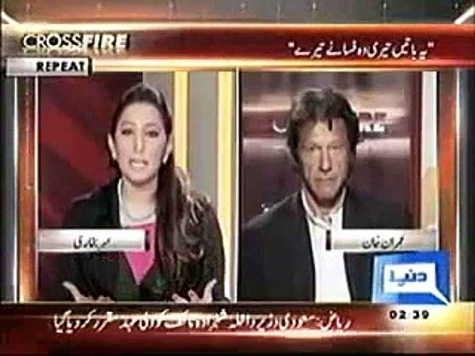 Imran Khan confesses assisting in gambling,Paid-off PTI debt using gambling money