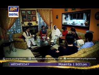 Dua has to face difficulties in 'Maamta' Ep - 03 - ARY Digital