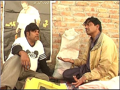 Maffi Tele film By A Hameed Gill , Hameed Gill Production,