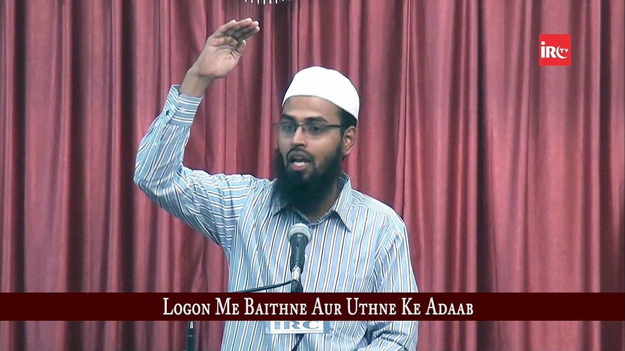 Etiquettes of Outdoor Gathering - Majlis Jo Ghar Se Bahar Kahin Ho Uske Aadaab By Adv. Faiz Syed