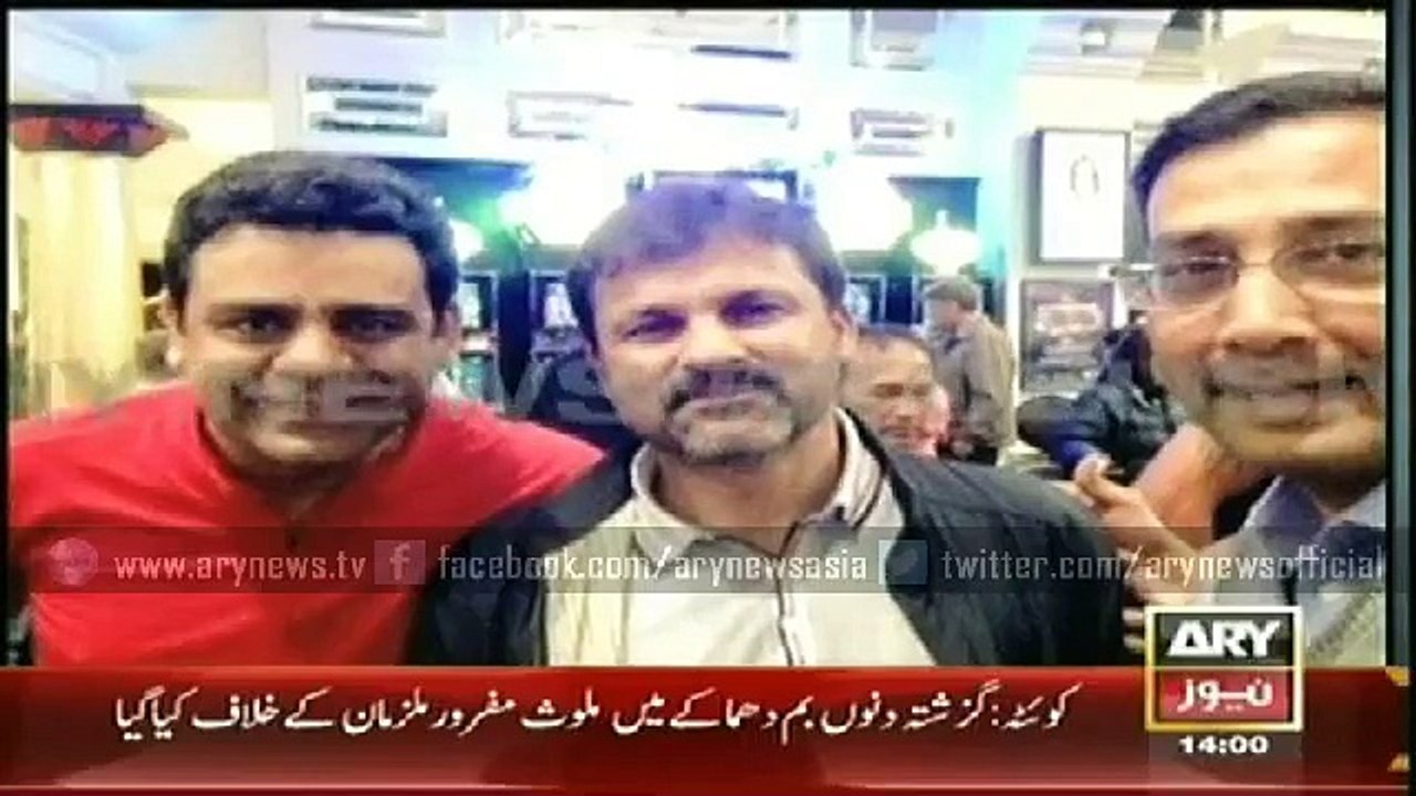 Headlines – 1400 – Tuesday – 3 – March – 2015