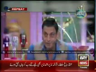 Umar Sharif Blast on Shoaib Akhtar