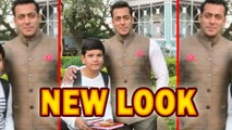 Salman's NEW LOOK In Prem Ratan Dhan Paayo