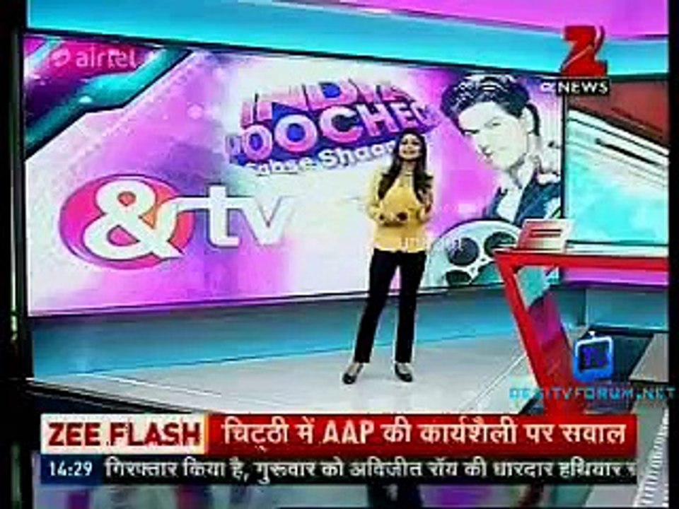 Entertainment Show  3rd March 2015