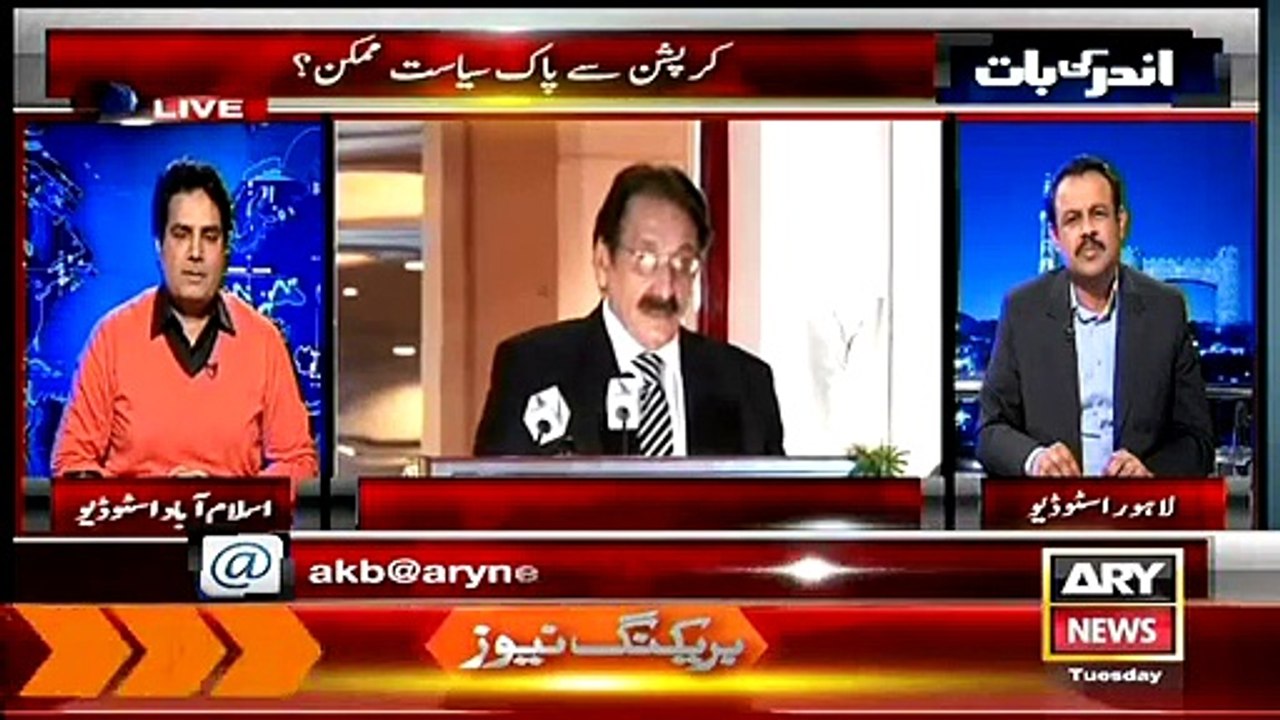 Aap ko pata hai Aaj Kal Iftikhar Chaudhary Kiya kar rahe hain..Sabir Shakir in Detail