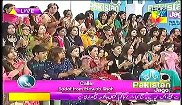 Jago Pakistan Jago With Sanam Jung on Hum Tv Full Show - 3rd March 2015