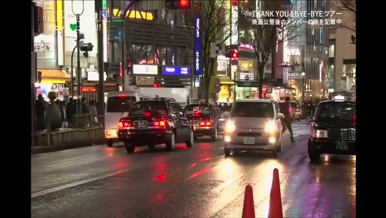 今井華 舞台挨拶