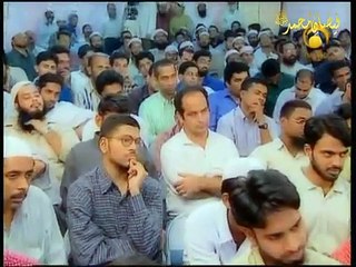 Madhab of Rasulullah Prophet Muhammad PBUH