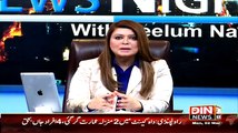 News Night with Neelum Nawab – 2nd March 2015