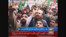 PTI join protest against Punjab Govt Victimisation of Pashtuns Lahore (March 1, 2015)