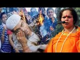 Burn The Posters Of Salman, Shahrukh & Aamir's Films In The Fire Of Holi | BJP Leader Sadhvi Prachi