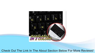 RUSSIAN CYRILLIC - ENGLISH NON-TRANSPARENT KEYBOARD STICKERS BLACK BACKGROUND FOR DESKTOP, LAPTOP AND NOTEBOOK Review