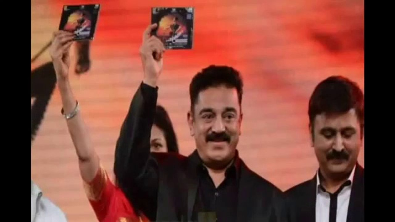 'Uthama Villain' -  Tamil Movie Audio Launch- Motion Poster