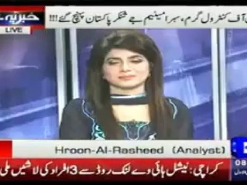 'Imran Khan Sahab Yeh Aap ne Kaisi Party Banai Hai Jis ka Har Member Biknay ko Tiyar Hai:- Haroon Rasheed