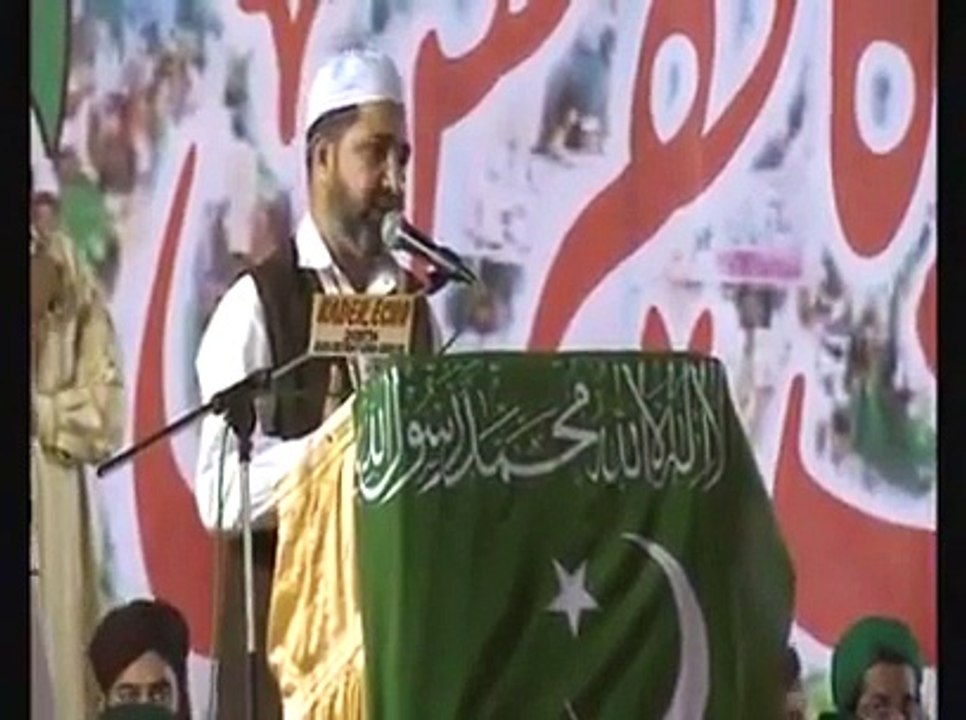 Holy Prophet (PBUH) Came To Meet Mumtaz Qadri i...