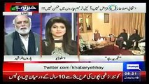 Nawaz Sharif Gave Task To IB And FIA To Stop Horse Trading:- Haroon Rasheed