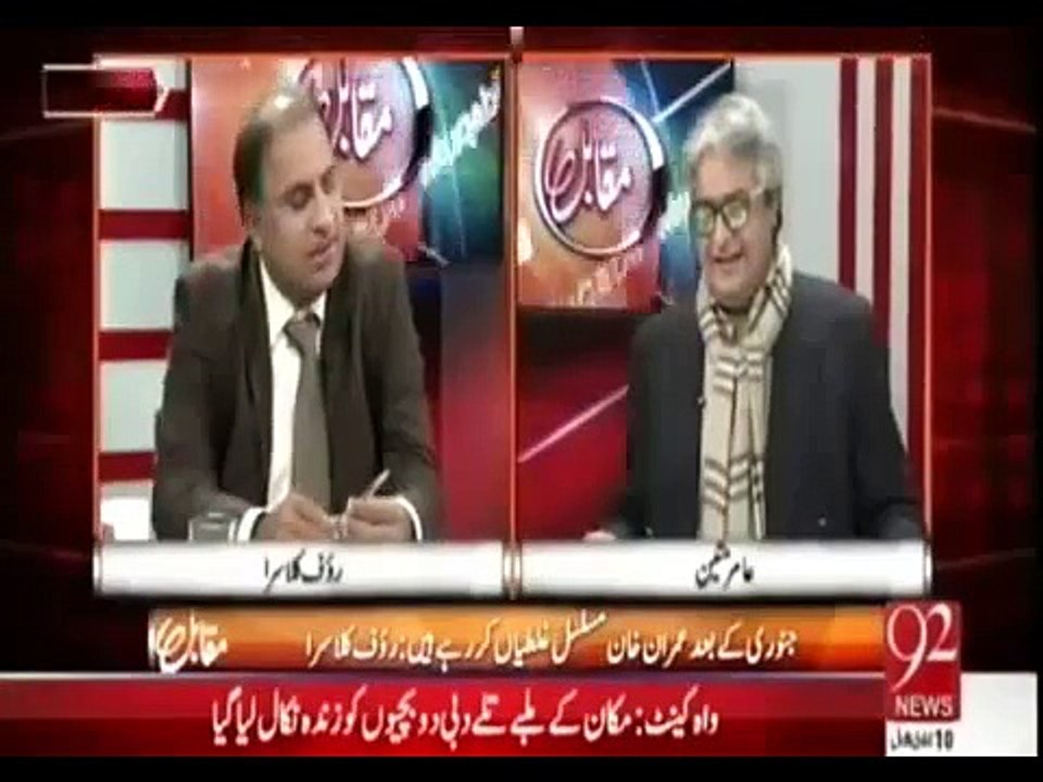 This Year Is Not Good For Imran Khan Rauf Klasra On Imran Khan's 3 Biggest Blunders He Made
