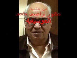 وحقك أنت المنى - كارم محمود على عوده