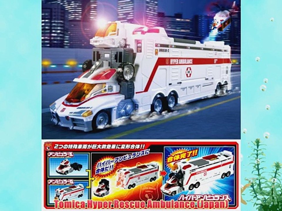 Tomica Hyper Rescue Ambulance (Japan)