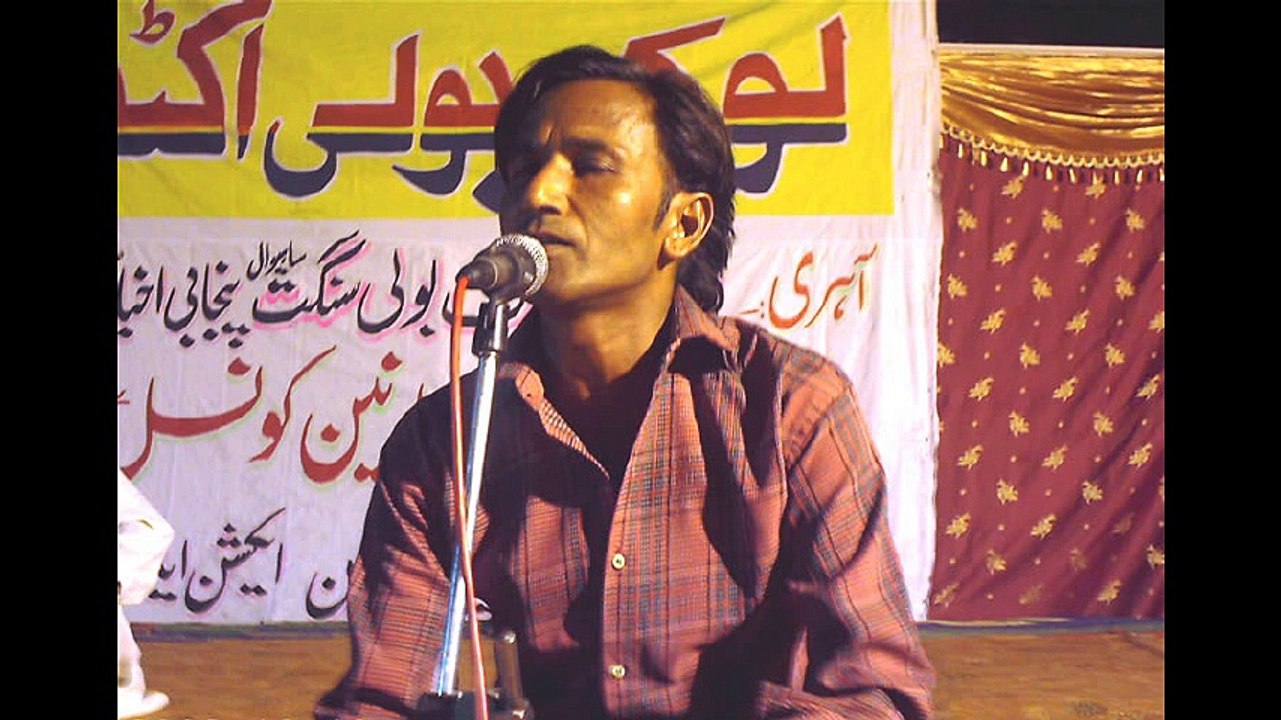 Pyaar hunday ne aithay rupaiyaaN de naal