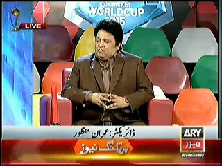 باسط علی کا معین کا دفاع عمر شریف نے اس پر باسط علی...