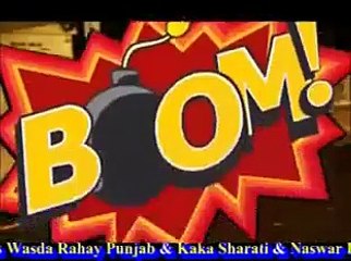 ‫- کیا آپ نے کبھی چڑیل دیکھی ہے ؟ اس ویڈیو میں دیکھ لیں۔۔‬