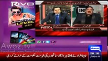 Nawaz Sharif & Asif Zardari's master plan is to create bad image of Imran Khan :- Sheikh Rasheed