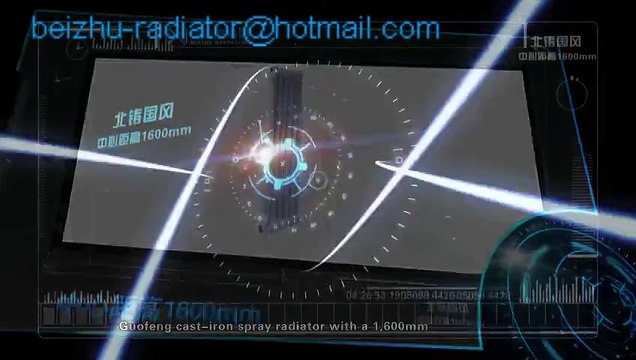 China cast iron radiator -home heating radiator Beizhu